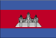 flag of  Cambodia