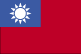 flag of Taiwan 